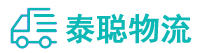 重庆到金坛区物流公司